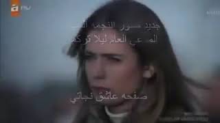 لعشاق وادي ألذئاب