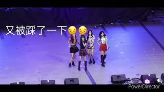 Blackpink舞台事故(Lisa手鍊被踩)