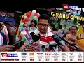 দীৰ্ঘদিনীয়া অভাৱ পূৰণ কৰি কাজিৰঙাত চাৰি যুৱকে একত্রিত হৈ আৰম্ভ কৰিলে আত্যাধুনিক লণ্ড্রী।