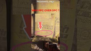 WHY PPC OVER OPC CEMENT ? #ultratech #cement #civil #constructiontips #construction #civilengineer