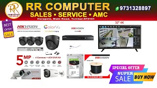 CCTV  installation and sales and service  RR Computer  Tumakuru .