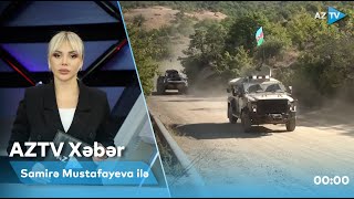 Samirə Mustafayeva ilə AZTV Xəbər I 00:00 - 27.08.2022