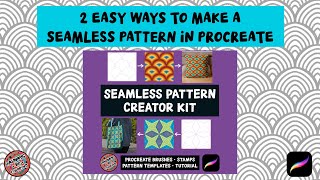 Procreate Seamless Pattern Creator Tutorial AlwaysBeColoring #procreatetutorial #seamlesspattern