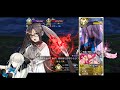 FGO [JP] ROAD TO 7 LOSTBELT 3 Super Xiang Yu/ Lan Ling VS Morgan