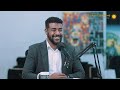 የእስር ቤት ህይወት አስተሳሰቤን ቀይሮታል netsanet zenebe breakthrough ethiopia dawitdreams@dawitdreams