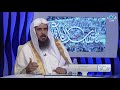 صلاة المرأة بعد الإجهاض الشيخ أ.د.سعد الخثلان