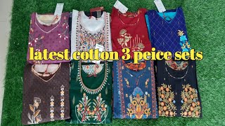 #guntur #vasavicomplex #top 3 Pecie Set@799/-con:8523879448