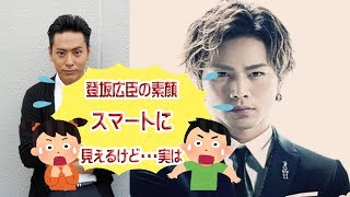 【激白】健二郎が登坂広臣の素顔を暴露「クールに見えるけど実は...」