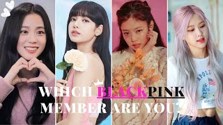 Which BLANKPINK member are you?[]~(￣▽￣)~*❤️❤️Find out by taking the quiz.