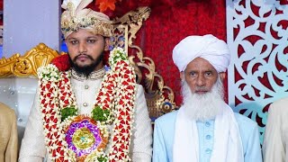 Ameer Jamia Nizamia Mufti Khaleel Ahmad attended The Marriage of Hakeem Md Ahsan Mohiuddin's Son