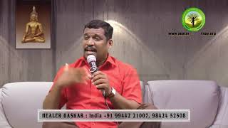 70 . Can We Drink Milk? (பால் சாப்பிடலாமா?Healer Baskar (Peace O Master)