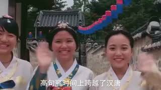 韩国又拿中国历史遗址申遗，联合国不允，中国来申请，秒过