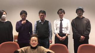 NakamuraEmi NOUV6 アナログ ナンバリング動画