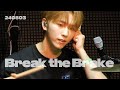 [4K 세로] 240803 'Break the Brake' 엑스디너리히어로즈 건일 직캠ㅣXdinary Heroes Concert ; closed ♭eta: v6.3