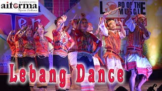 Lebang l Dance Performance by Khumwlung Music College l Aitorma Ter 2018