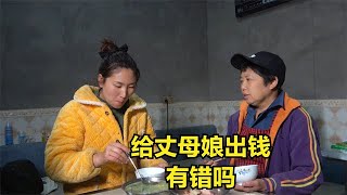 女婿给丈母娘出钱治病，难道不应该吗，没有她就没有我现在的家