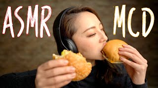 【ASMR】誘惑のマクドナルド、深夜閲覧注意です