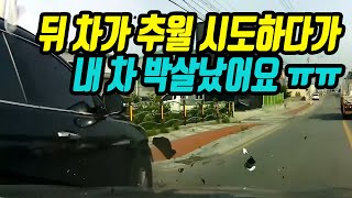 5518회. 황색 점선은 추월은 가능하지만 좌회전은 안 된다는 거 아셨습니까?