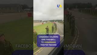Canadian Soldiers Say Goodbye to the Ukrainians They Trained #uatv #canada #nato