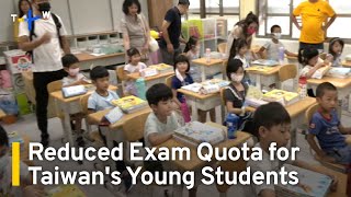 Reduced Exam Quota for Taiwan's Young Students Amid Youth Mental Health Crisis | TaiwanPlus News