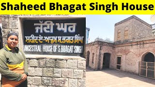 Shaheed Bhagat Singh House Vlog Khatkar Kalan#Harisinghvlogs