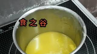 食之谷邪惡推介~芝士撈麵