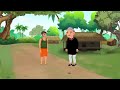 khamba apang manipuri cartoon story a shanjit rajkumar cartoon