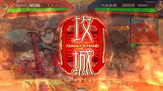 ワラで頑張る三国志大戦[十州]　蜀祝融ワラVS騎馬単武の咆哮 part.38