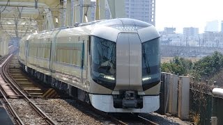 【東武新型特急 500系 3両+3両＝6両 本線 試運転① 荒川橋梁を渡る】東武鉄道 新型特急 500系 506F+507F 6両 リバティ(Revaty) 本線試運転