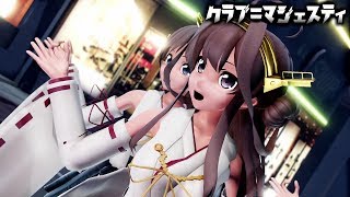 【MMD艦これ】金剛4姉妹でクラブ=マジェスティ　ミニスカVer　歌詞つき