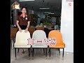 promotion កៅអី 02ម៉ូត furnistyle លក់គ្រឿងសង្ហារឹម