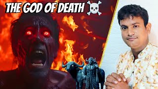 Unveiling the Dark Secrets of The God of Death - মৃত্যুর দেবতা যমরাজ।।