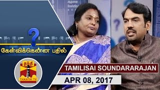 (08/04/2017) Kelvikkenna Bathil | Exclusive Interview with  Tamilisai Soundararajan | Thanthi TV