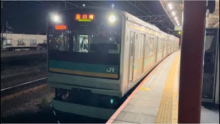 国鉄205系1000番台ﾅﾊワW1編成（トップナンバー）が浜川崎行きとして尻手駅3番線を発車するシーン（2000H）2023.7.23.20:27