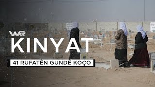 Kinyat - Koço ∣ كنیات - كۆچۆ