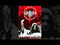 adacta – ad maiorem dei gloriam 2006 full album