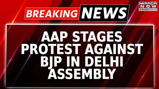 AAP Stages Protest In Delhi Assembly | BJP Removed Portraits Of Ambedkar\u0026 Bhagat Singh: Atishi