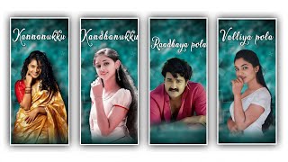 Kokkorakko Song Lyrics video editing in alight motion Malayalam Gilli movie song lyrical status