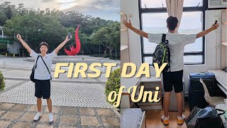 My FIRST Day in HKUST | 香港科技大学 Vlog 第1天