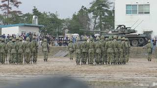 陸上自衛隊今津駐屯地創立70周年記念行事　観閲式