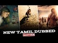 Recent 5 Tamil Dubbed Hollywood Movies || Best Hollywood Movies in Tamil || jb dudes tamil