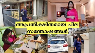 മൽസരങ്ങൾ  ചിലപ്പോയൊക്കെ നല്ലതാണ് ചില ദിവസങ്ങൾ ഇങ്ങനെയാണ് നല്ല അനുഭവങ്ങൾ നല്ല പഠനങ്ങൾ