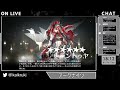 【＃アークナイツ】リミテッドスカウト『ペペ＆ナラントゥヤ』ガチャ引きます！！！！【明日方舟 arknights】