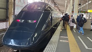 【4K】上越新幹線越後湯沢駅・E3系現美新幹線とき号新潟行き到着　2020-11-29