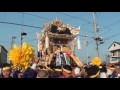 天満屋台　大平橋～２０１５　魚吹八幡神社秋祭り　昼宮　２４