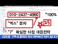 유엑스링크 코인전망 추가하락 해외거래소 공매수vs공매도 공방전 중국견제 일단 그냥 무시하세요 유엑스링크 유엑스링크호재 유엑스링크대응 유엑스링크목표가