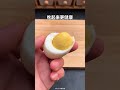 🥚🥚水煮蛋的正确煮法 收藏起来♥要吃得健康哦！ 煮蛋