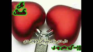 قره کوز