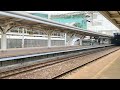 2024 07 29 台鐵3005次區間快車晚108分 車站廣播（凱米颱風影響後壁南靖間路線中斷）