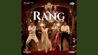 Rang (From \